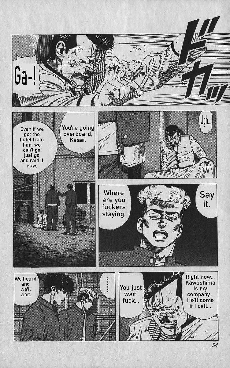 Rokudenashi Blues chapter 341 page 8