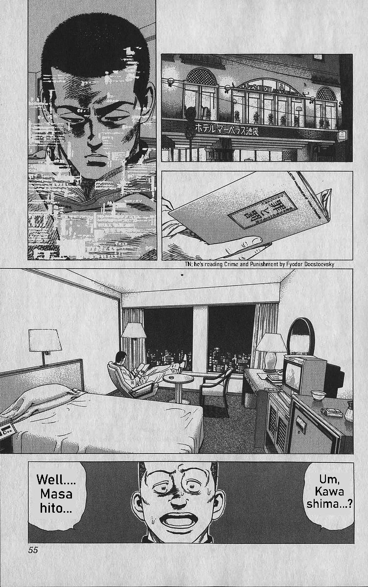 Rokudenashi Blues chapter 341 page 9