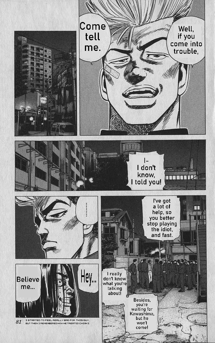 Rokudenashi Blues chapter 342 page 15