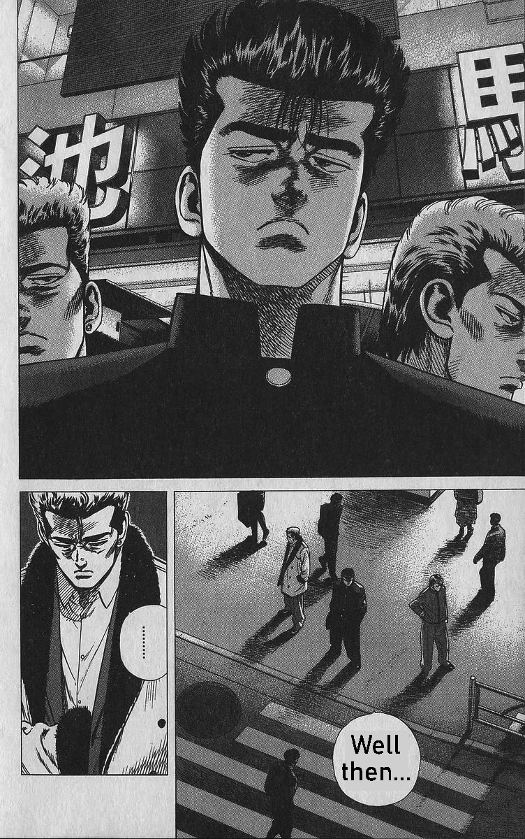 Rokudenashi Blues chapter 342 page 18