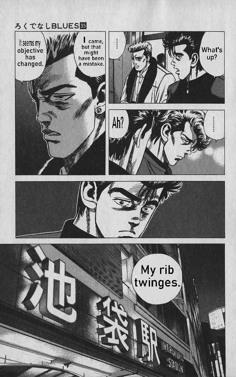 Rokudenashi Blues chapter 342 page 19