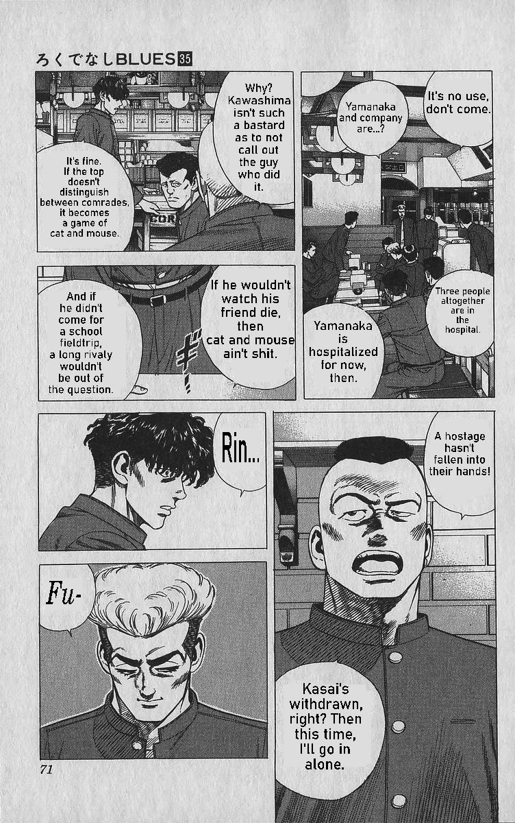 Rokudenashi Blues chapter 342 page 5