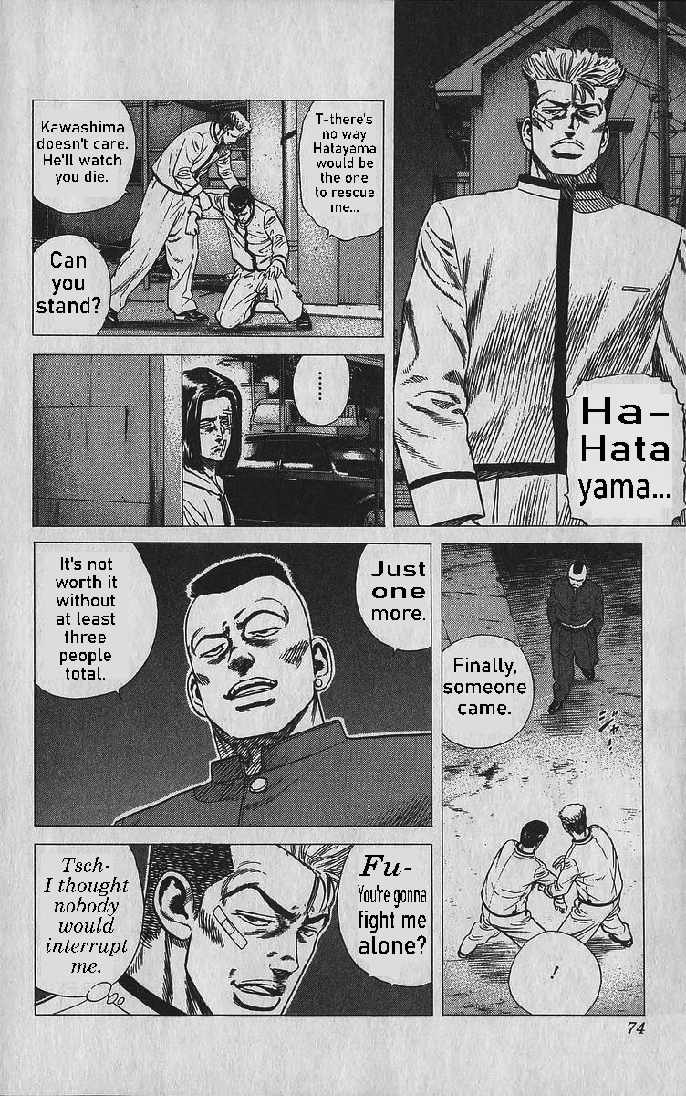 Rokudenashi Blues chapter 342 page 8