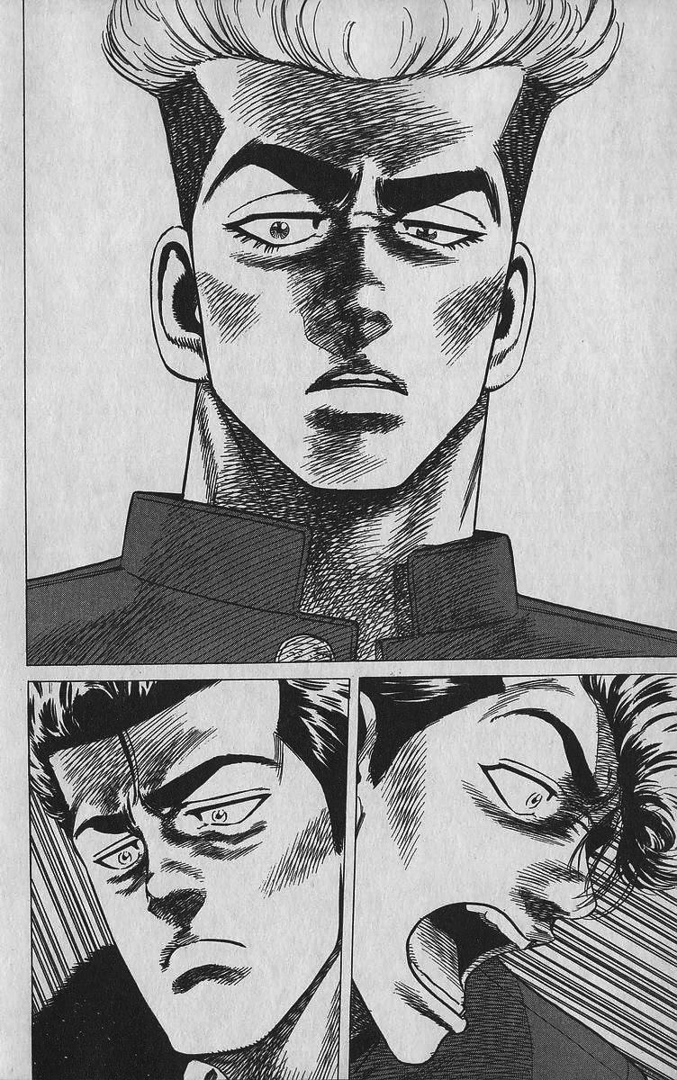 Rokudenashi Blues chapter 343 page 10