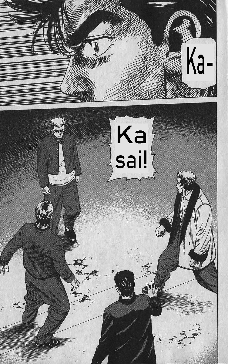 Rokudenashi Blues chapter 343 page 11