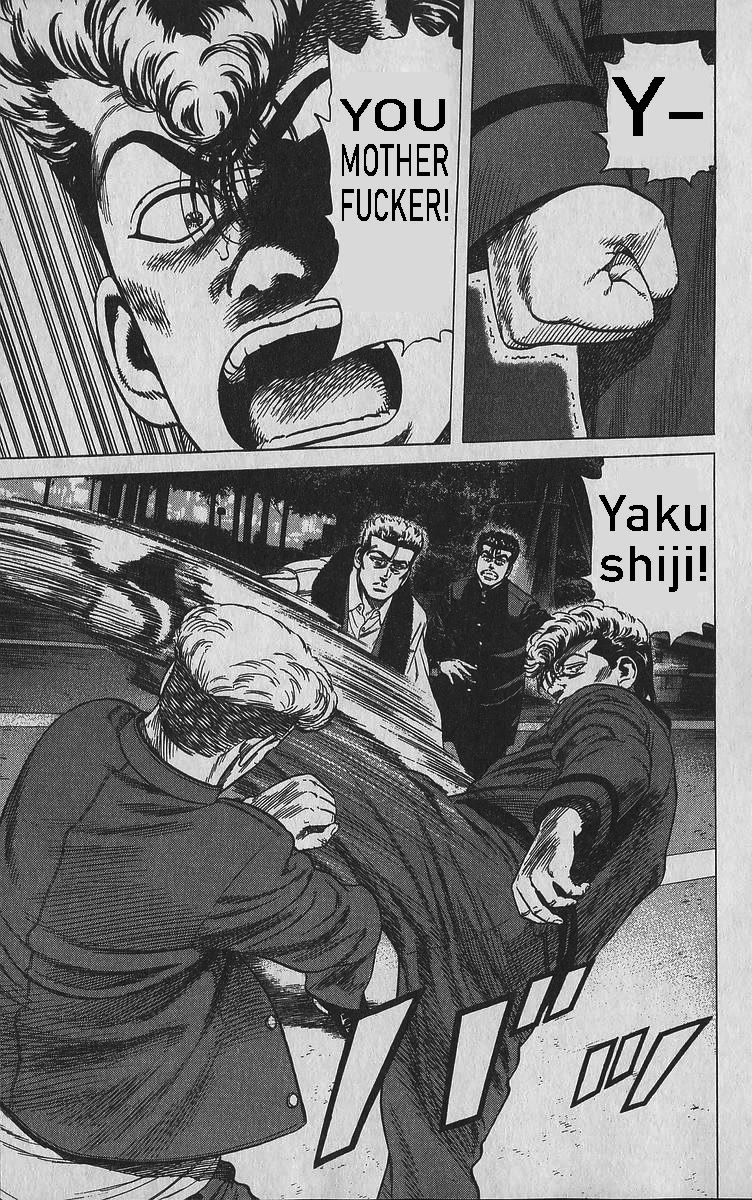 Rokudenashi Blues chapter 343 page 13