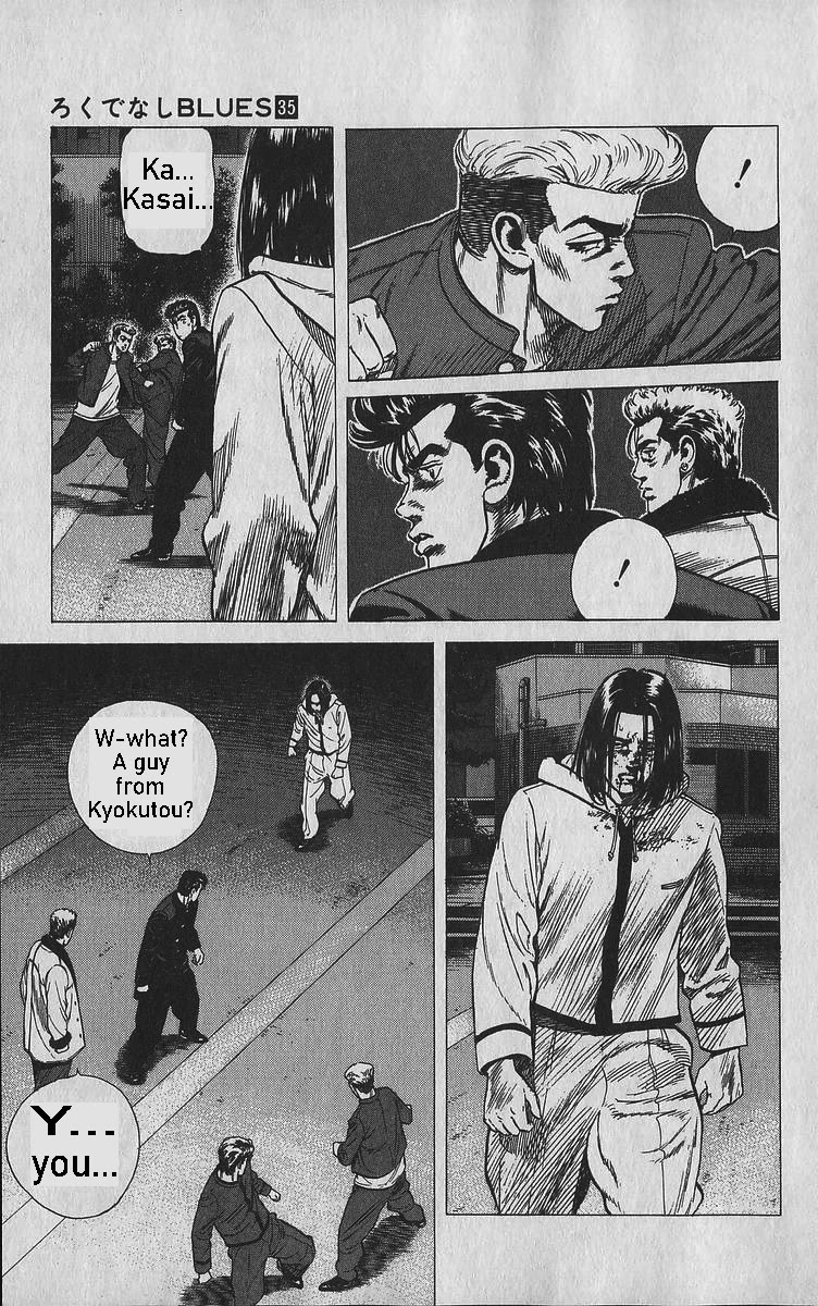 Rokudenashi Blues chapter 343 page 15