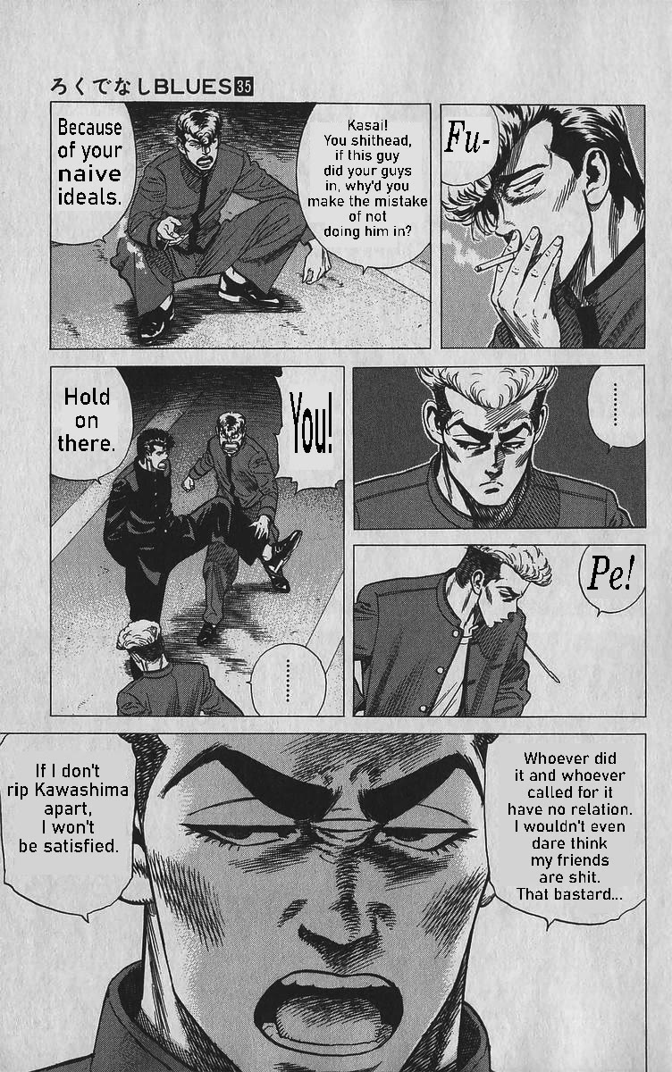 Rokudenashi Blues chapter 343 page 17