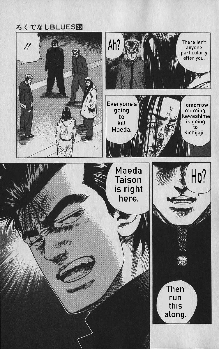Rokudenashi Blues chapter 343 page 19