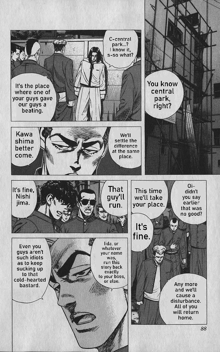 Rokudenashi Blues chapter 343 page 2