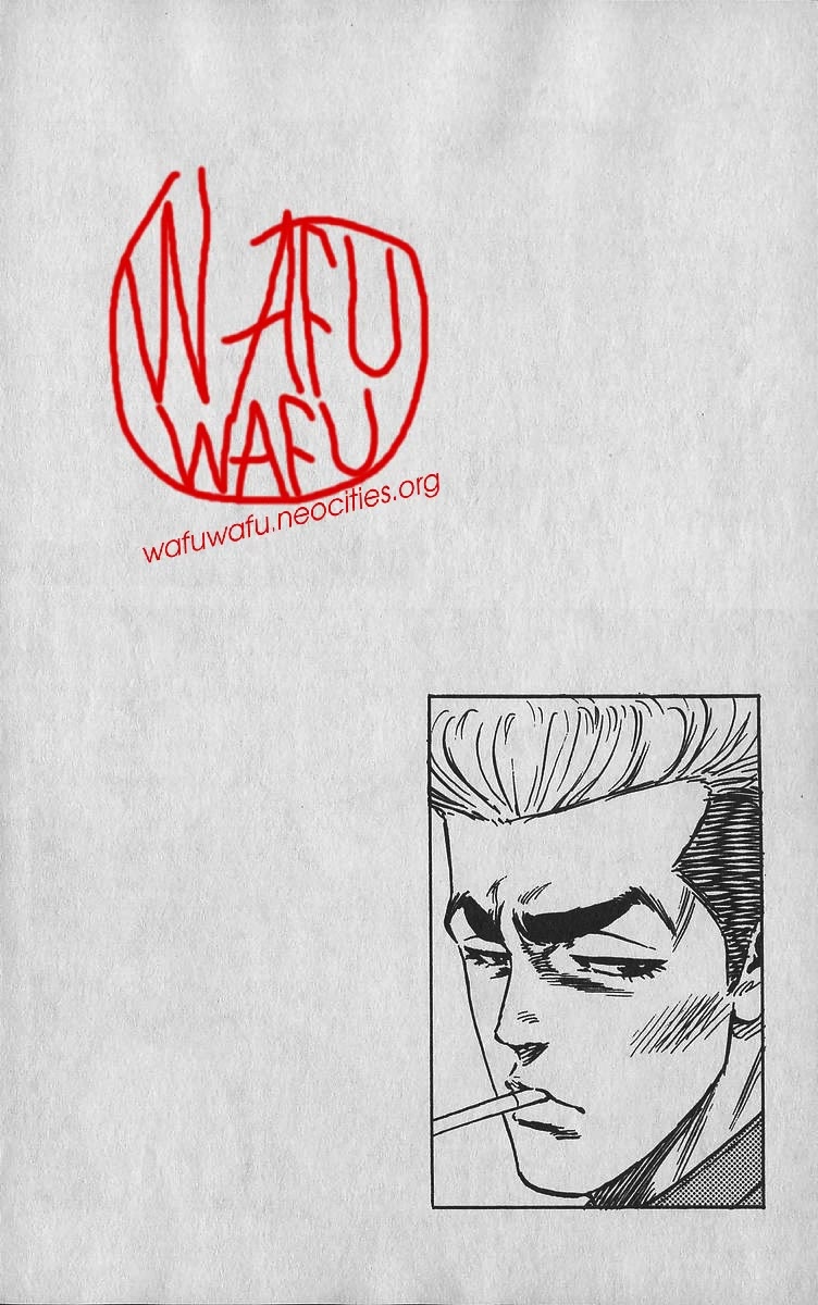 Rokudenashi Blues chapter 343 page 20