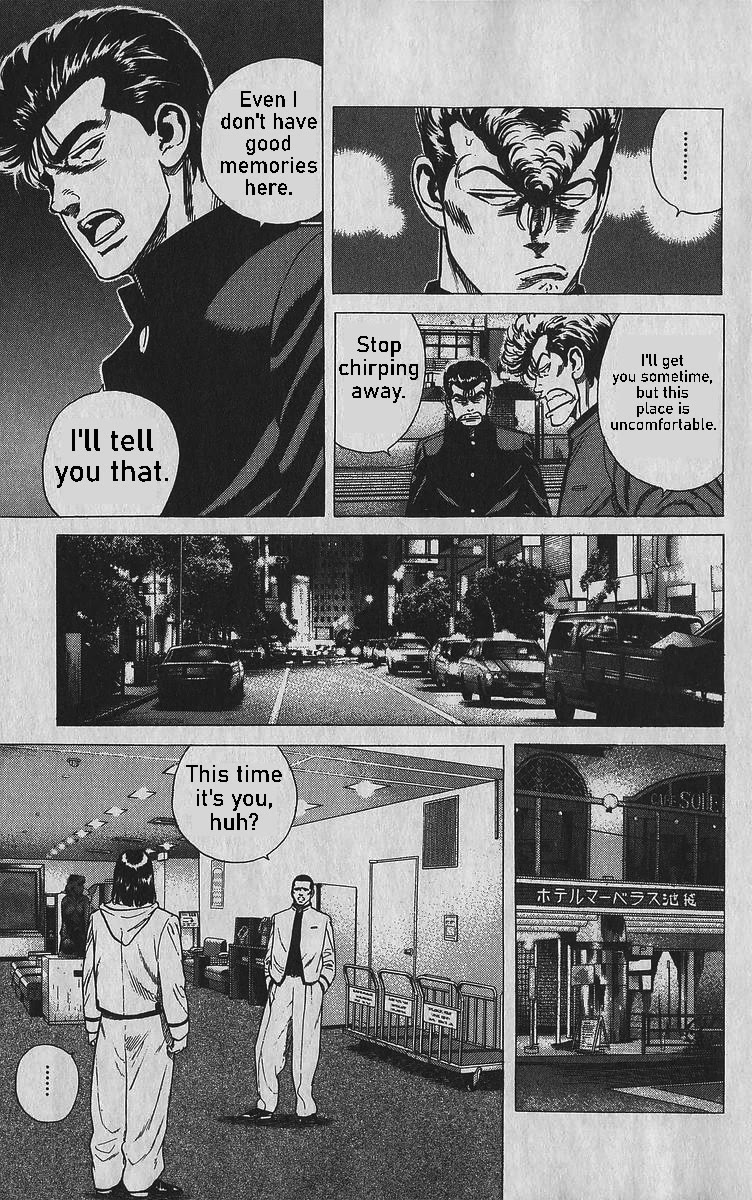 Rokudenashi Blues chapter 343 page 5