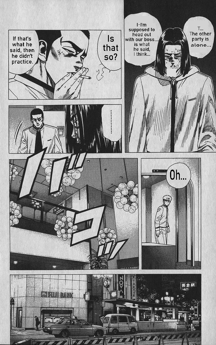 Rokudenashi Blues chapter 343 page 6