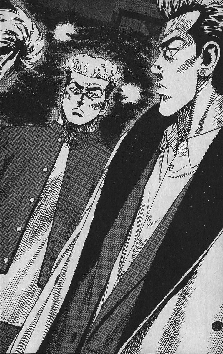 Rokudenashi Blues chapter 343 page 8