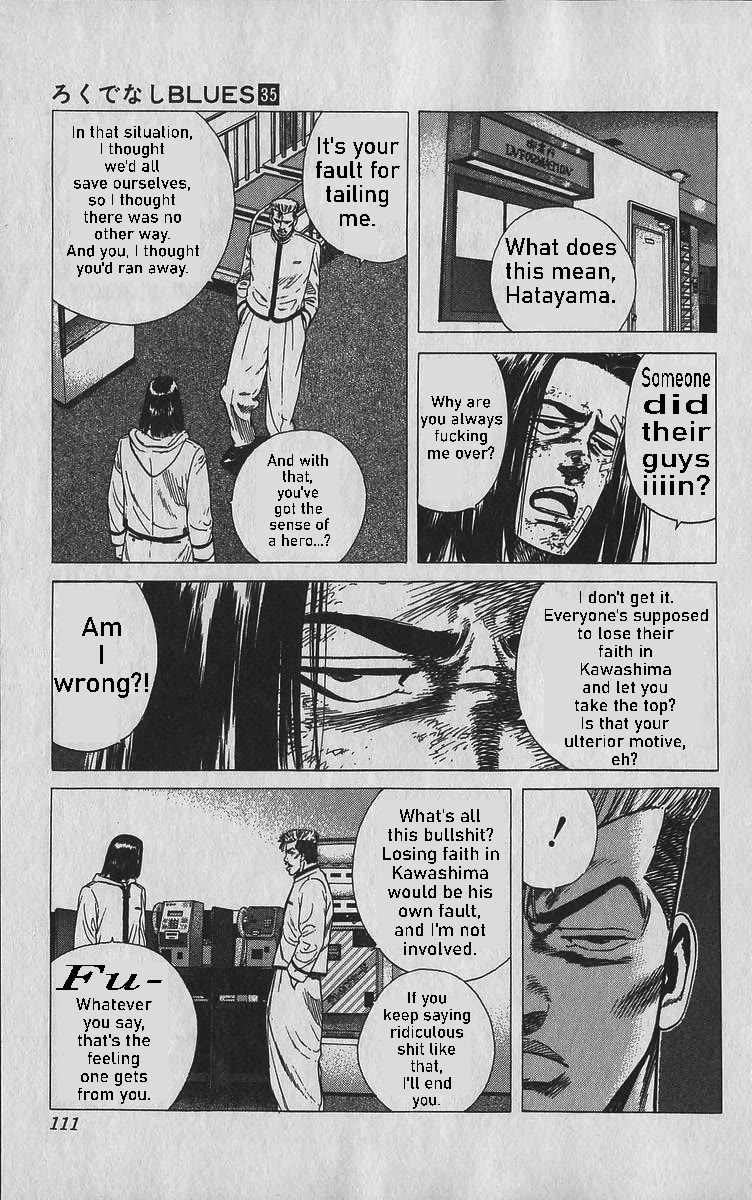 Rokudenashi Blues chapter 344 page 5