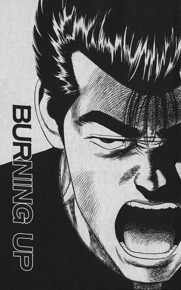 Rokudenashi Blues chapter 345 page 1