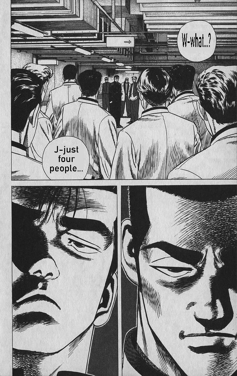 Rokudenashi Blues chapter 345 page 16