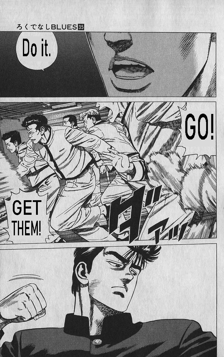 Rokudenashi Blues chapter 345 page 17