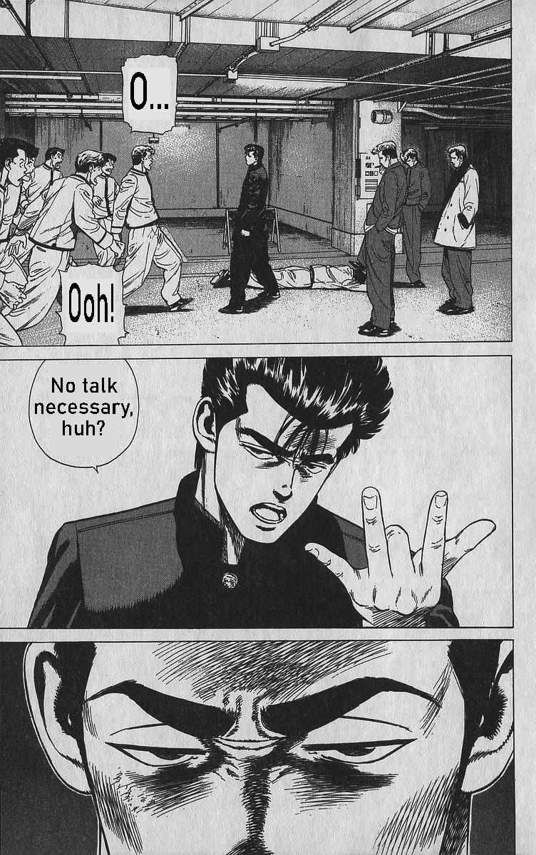 Rokudenashi Blues chapter 345 page 19