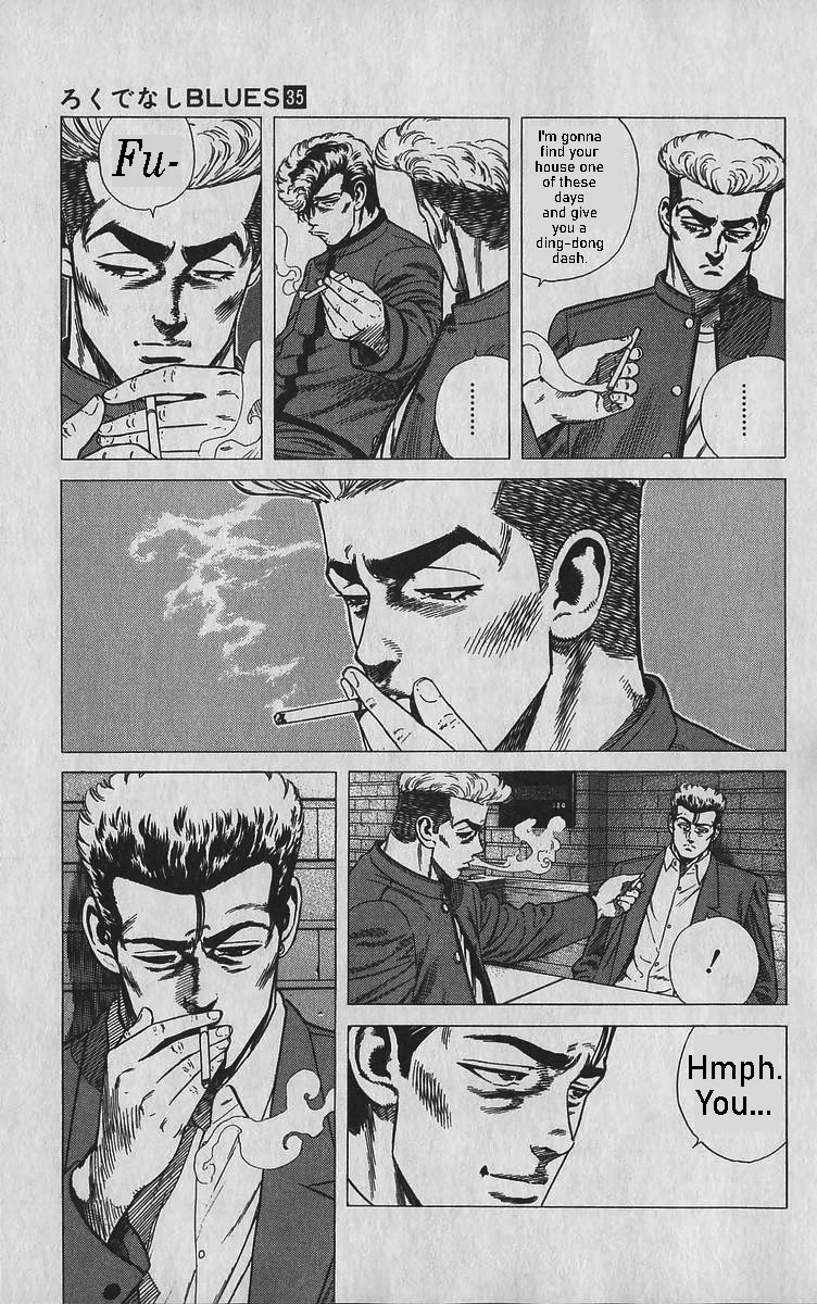 Rokudenashi Blues chapter 345 page 5