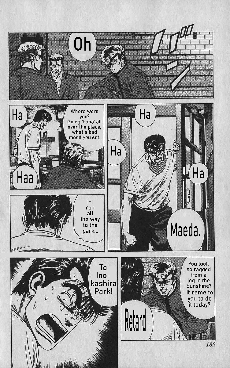 Rokudenashi Blues chapter 345 page 6