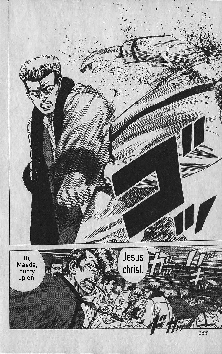 Rokudenashi Blues chapter 346 page 11