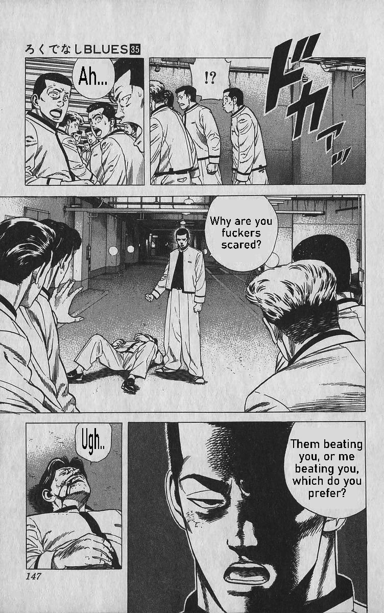 Rokudenashi Blues chapter 346 page 2