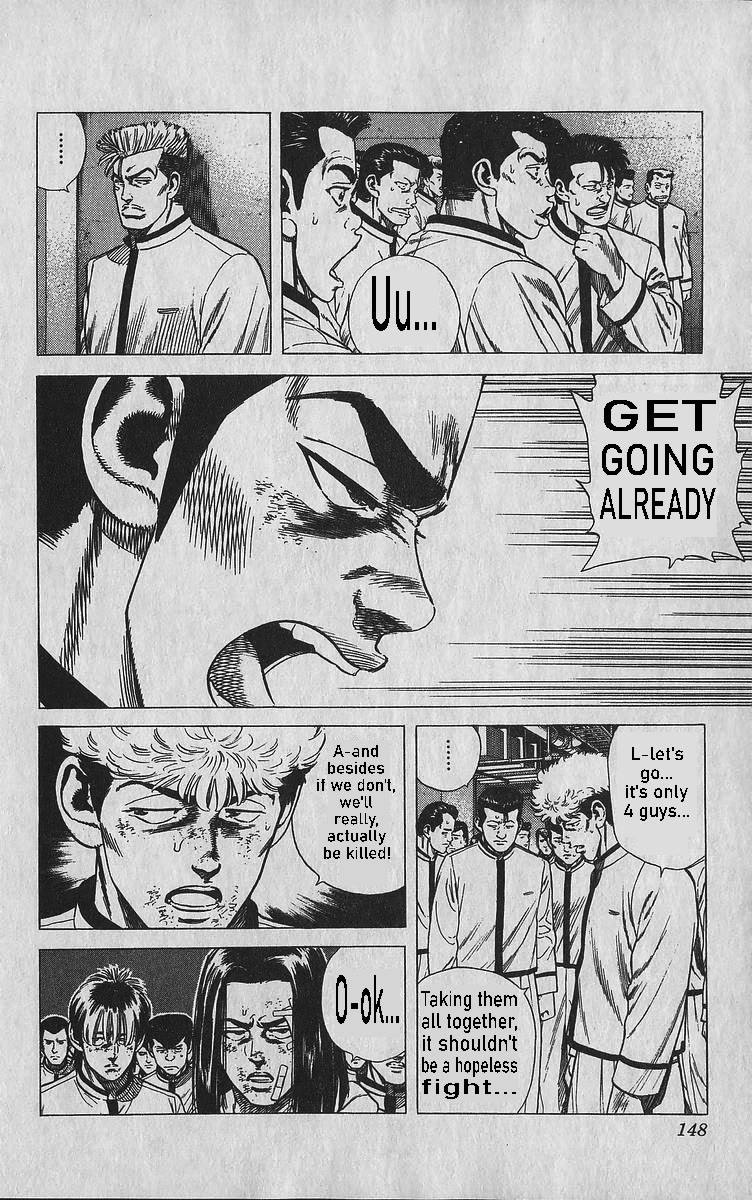 Rokudenashi Blues chapter 346 page 3