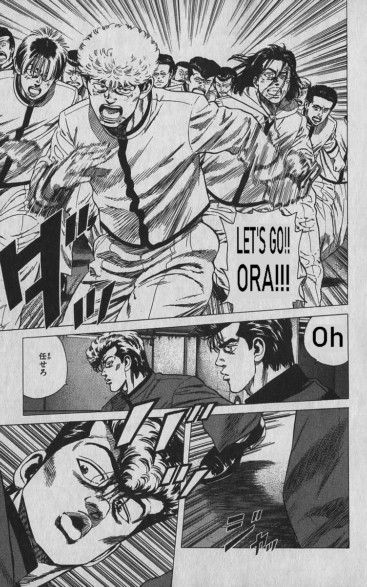 Rokudenashi Blues chapter 346 page 4