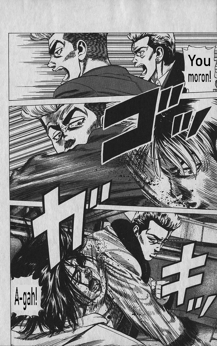 Rokudenashi Blues chapter 346 page 7