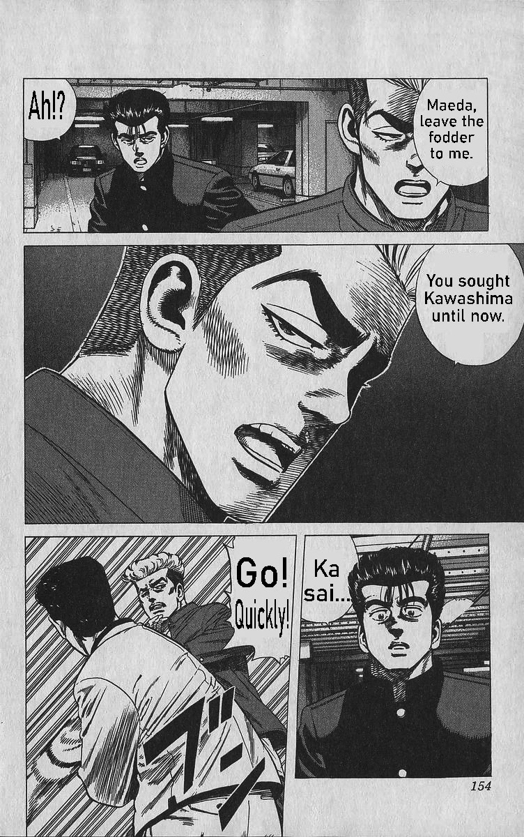 Rokudenashi Blues chapter 346 page 9