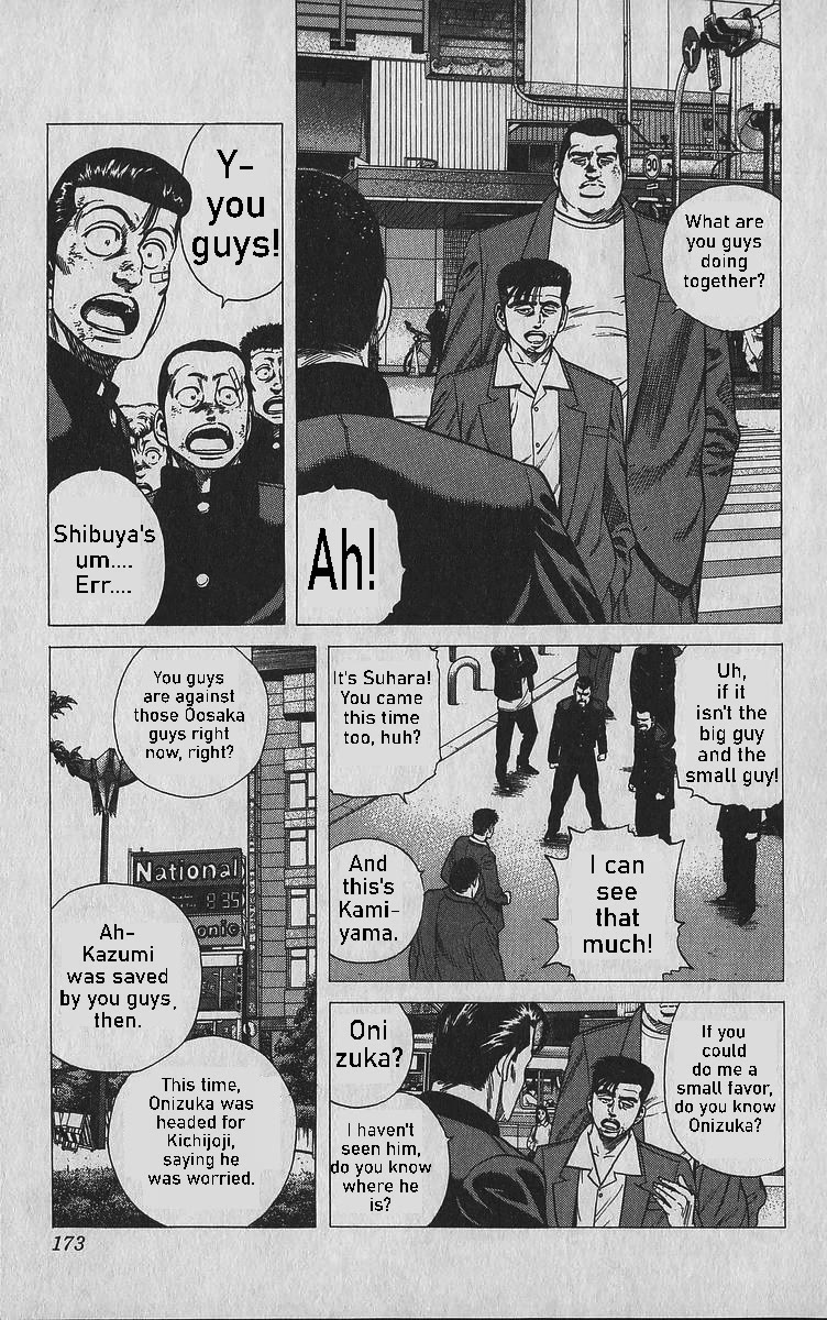 Rokudenashi Blues chapter 347 page 10