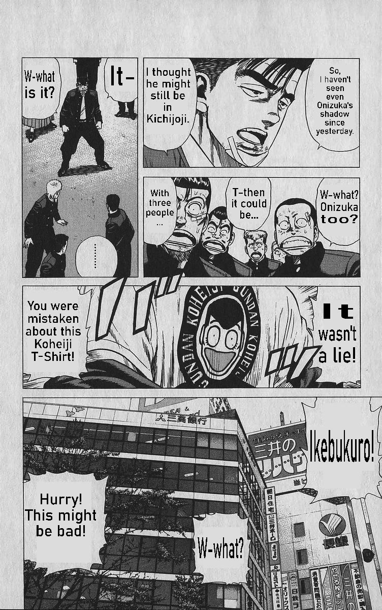 Rokudenashi Blues chapter 347 page 11