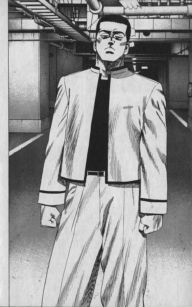 Rokudenashi Blues chapter 347 page 17