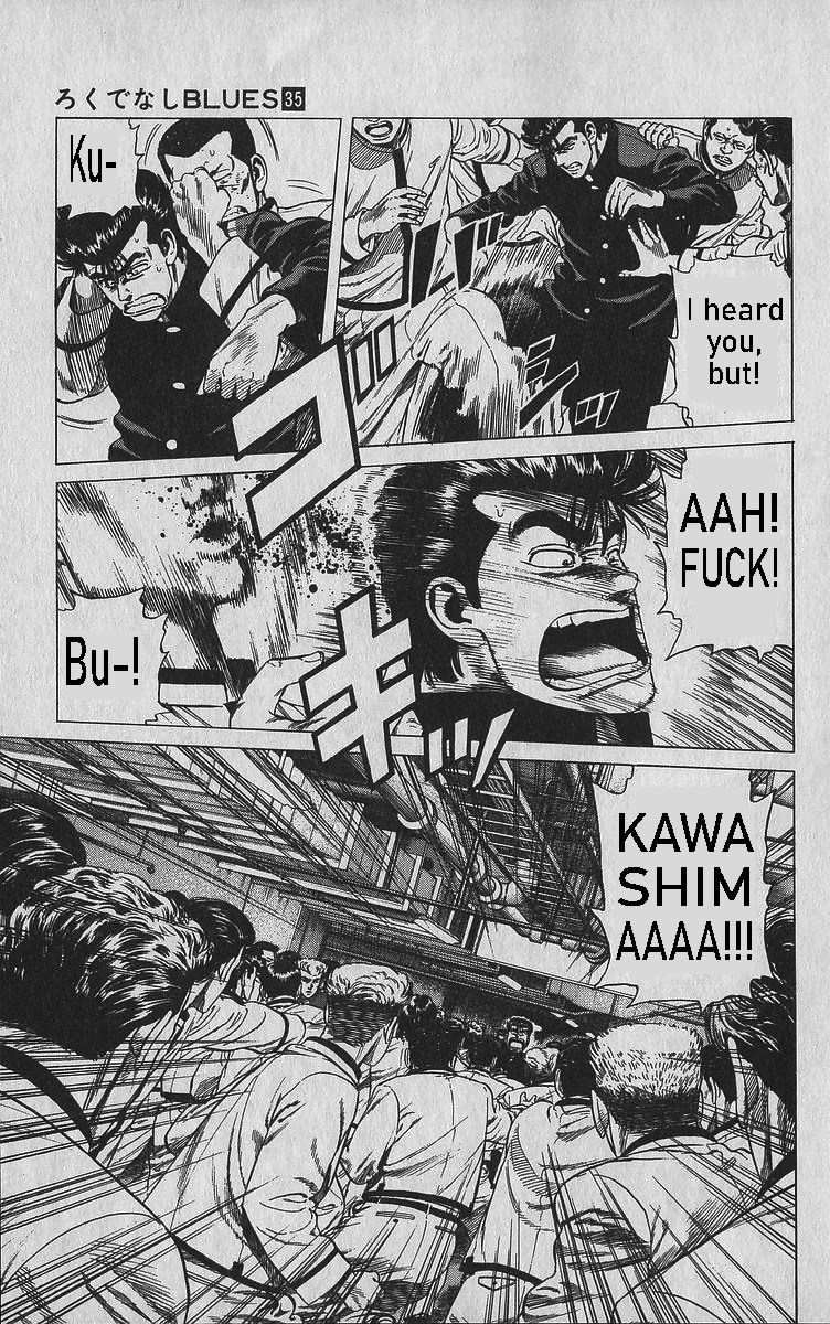 Rokudenashi Blues chapter 347 page 2