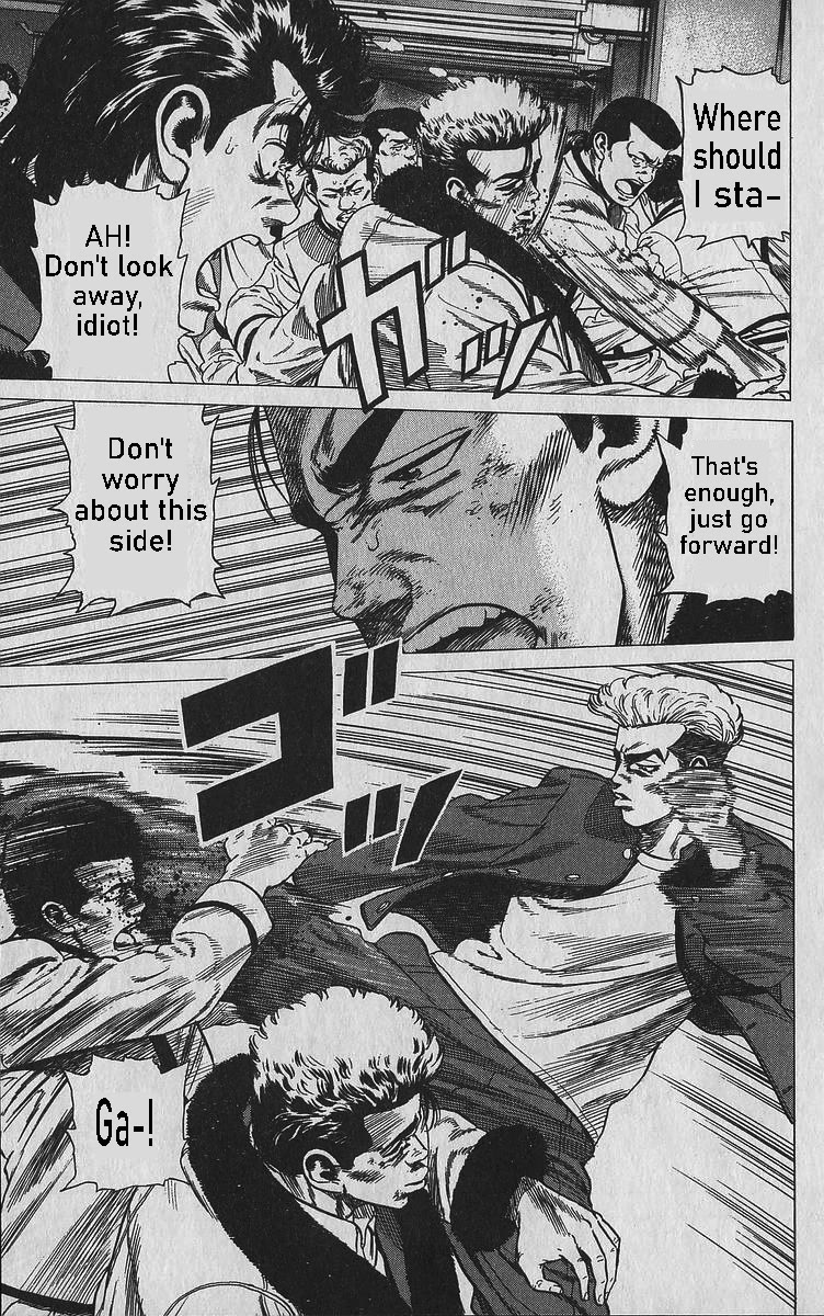 Rokudenashi Blues chapter 347 page 4