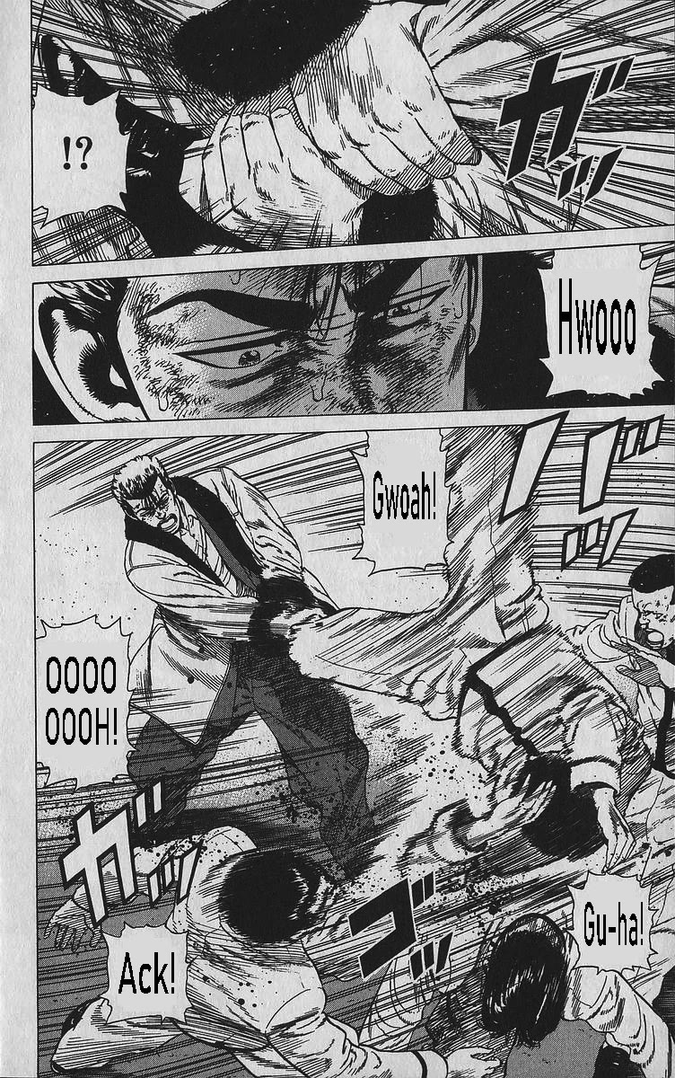 Rokudenashi Blues chapter 348 page 12