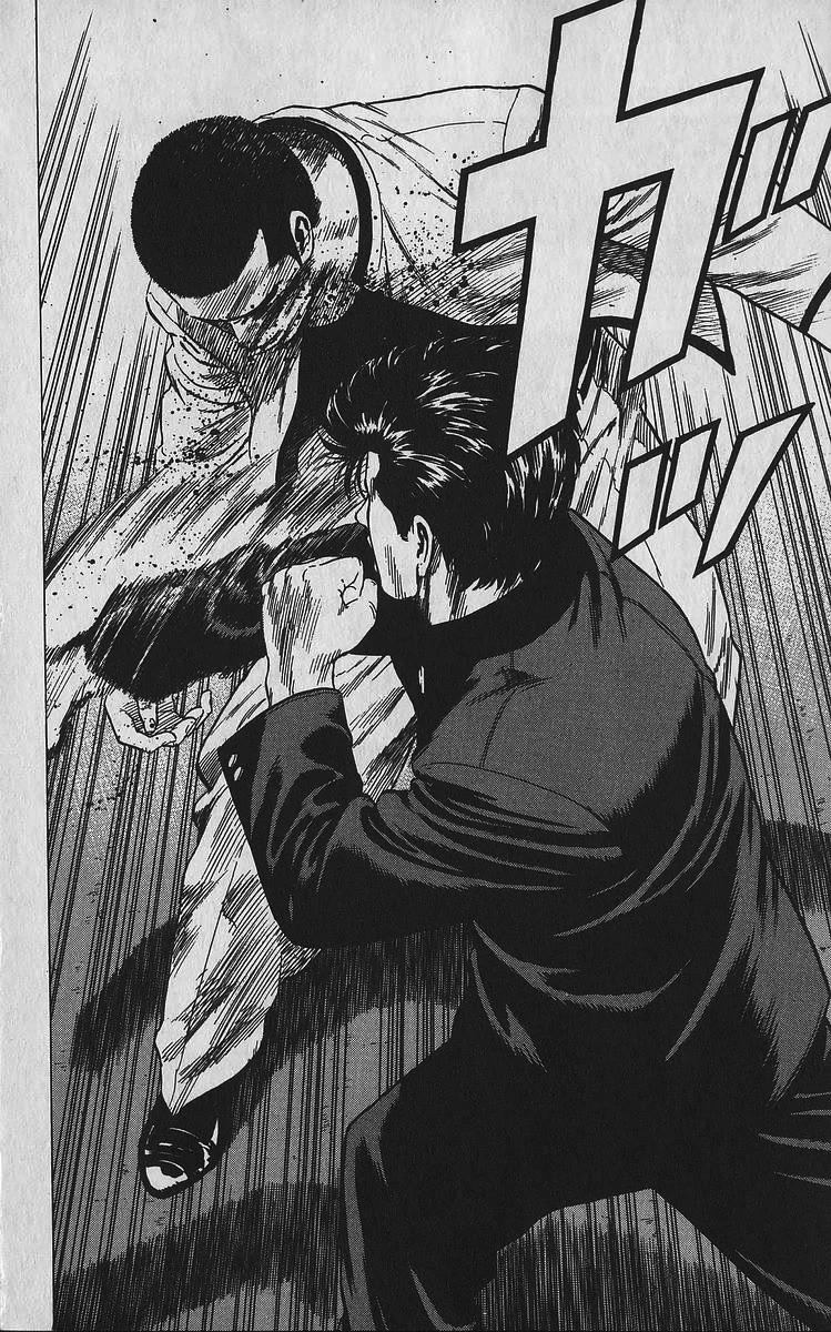 Rokudenashi Blues chapter 348 page 18