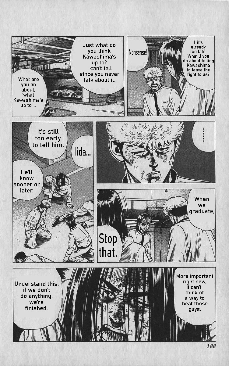 Rokudenashi Blues chapter 348 page 6