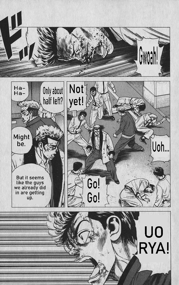 Rokudenashi Blues chapter 348 page 7