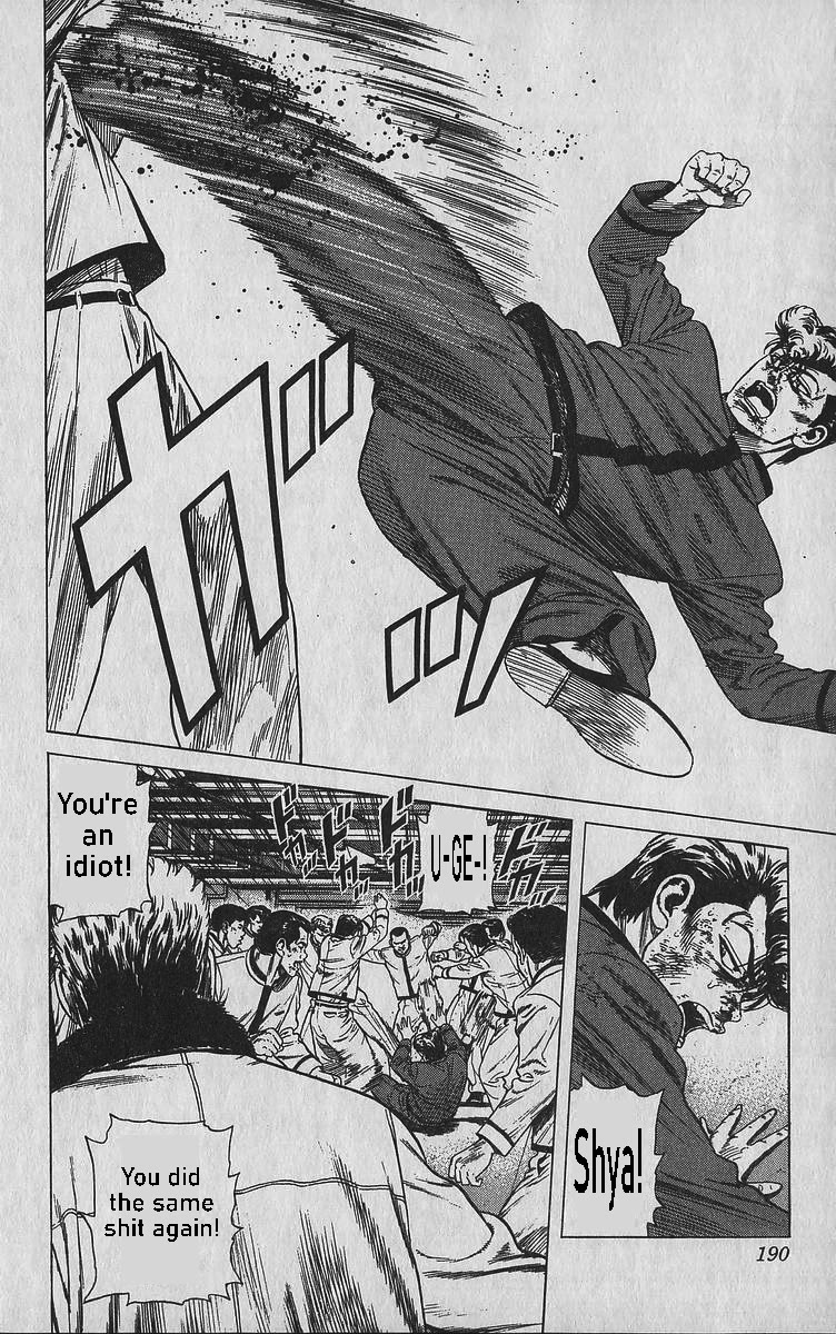 Rokudenashi Blues chapter 348 page 8