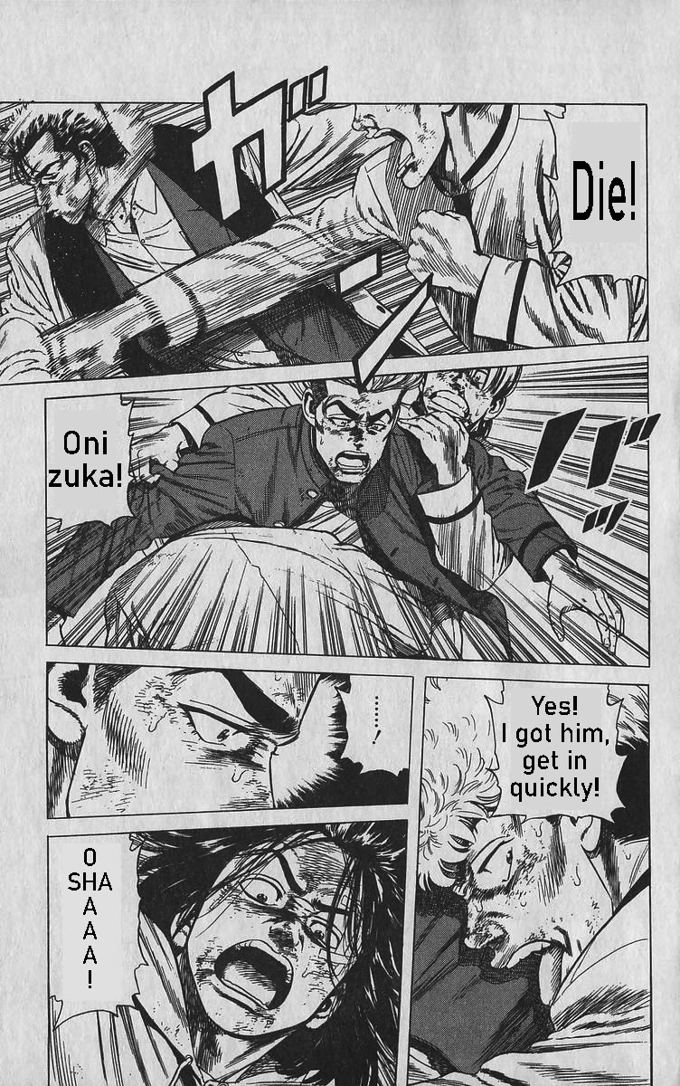 Rokudenashi Blues chapter 348 page 9