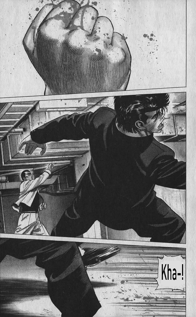 Rokudenashi Blues chapter 349 page 11