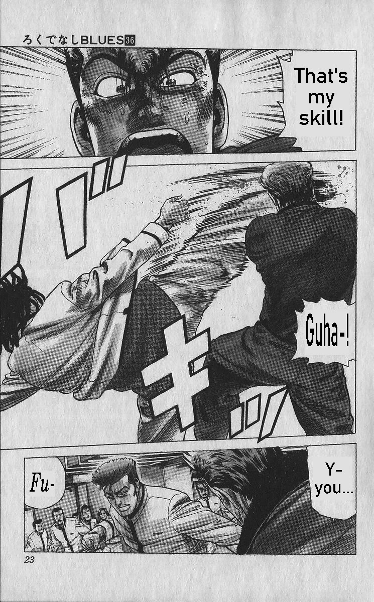 Rokudenashi Blues chapter 349 page 25