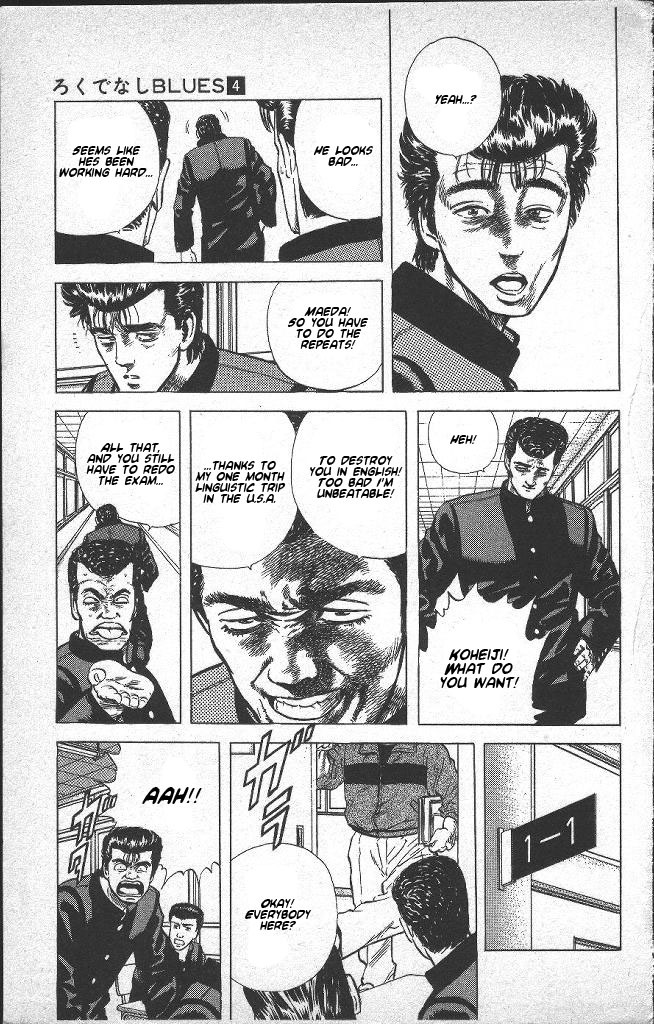 Rokudenashi Blues chapter 35 page 10
