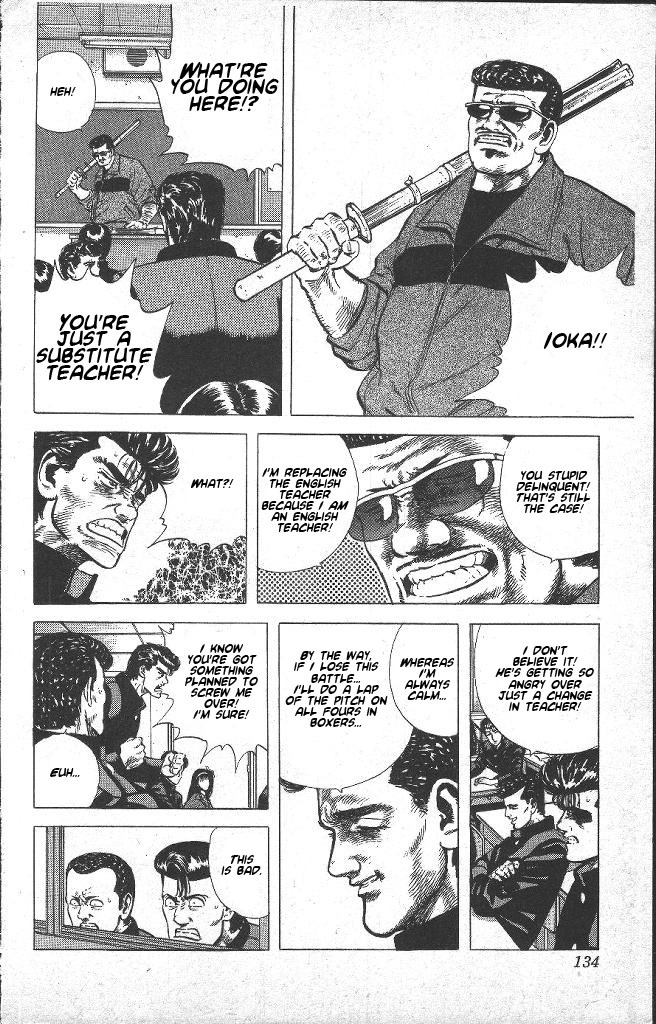 Rokudenashi Blues chapter 35 page 11