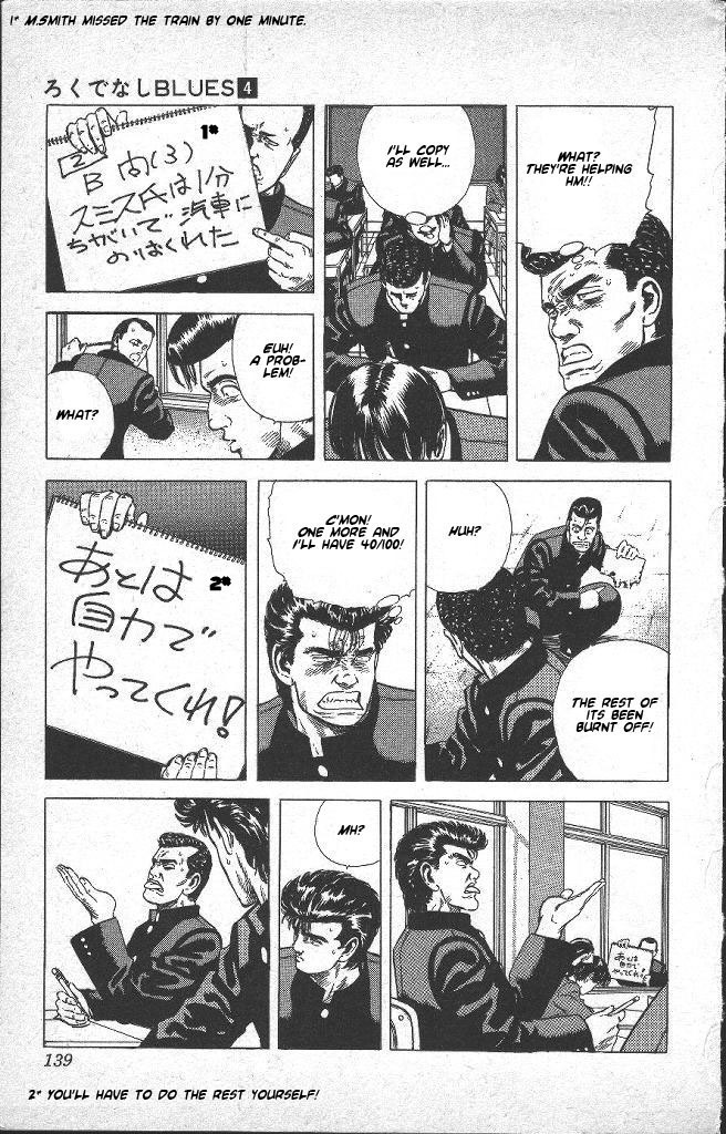 Rokudenashi Blues chapter 35 page 16