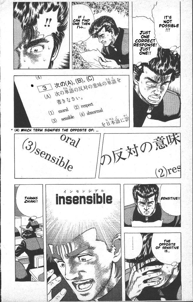 Rokudenashi Blues chapter 35 page 17