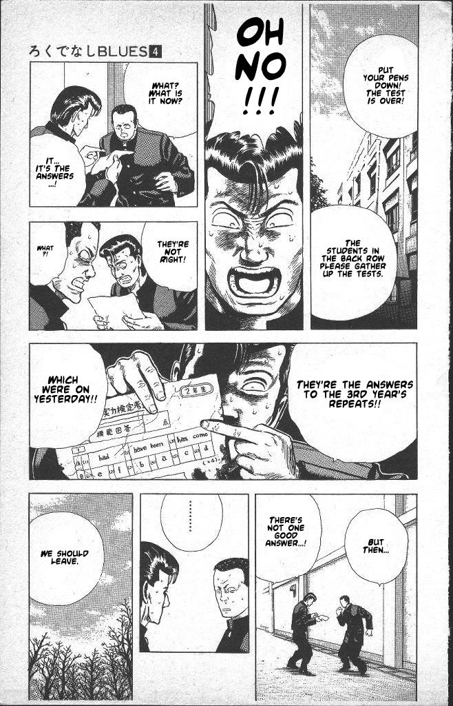 Rokudenashi Blues chapter 35 page 18