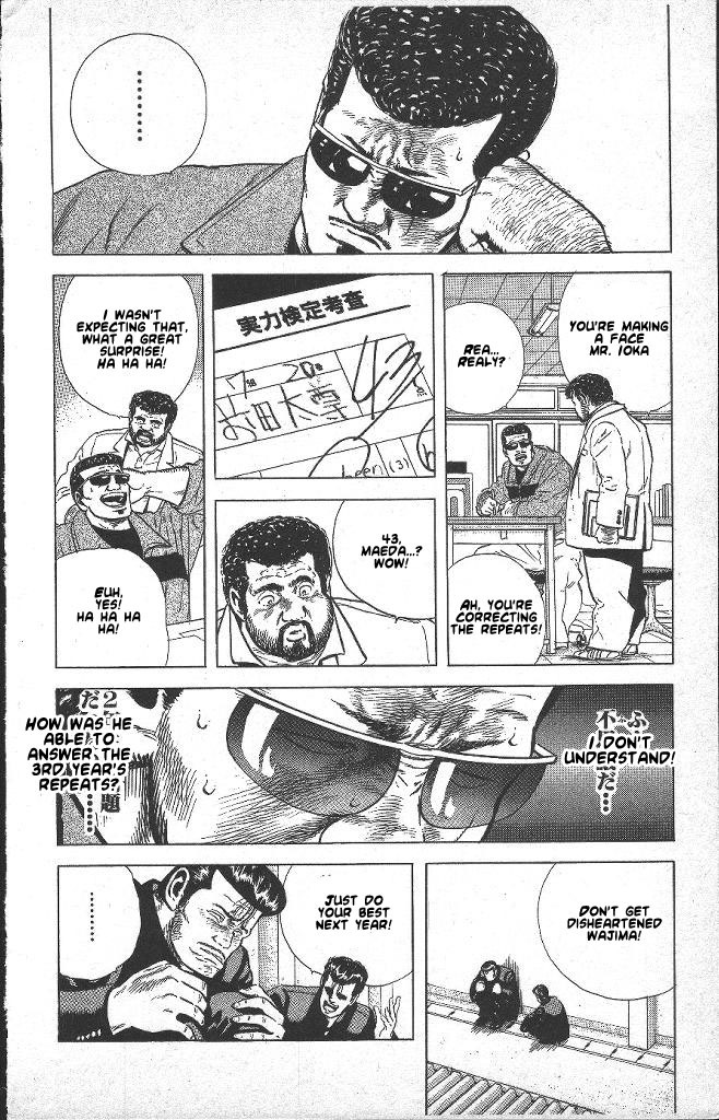 Rokudenashi Blues chapter 35 page 19